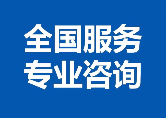 临泽封存公积金代提