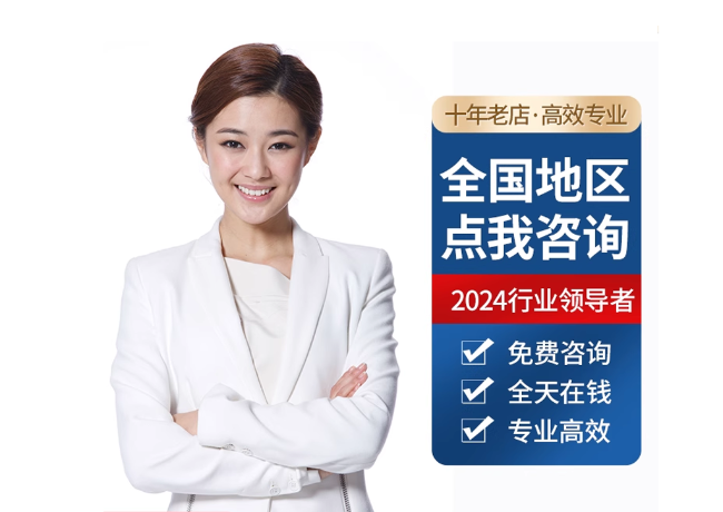 临泽离职公积金代提